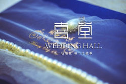 -上海绿地万豪酒店·大宴会厅