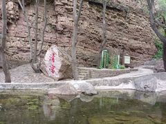 -京东石林峡风景区