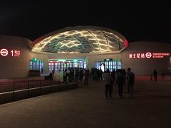 -秀沿路(地铁站)