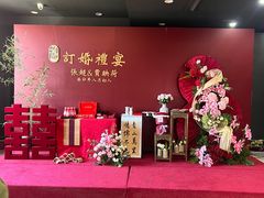 -鑫复盛礼记酒店·国家白金五钻酒家