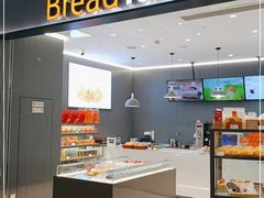 -面包新语(吾悦国际广场店)