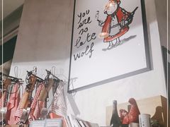 -Alimentari早午餐(安福路店)