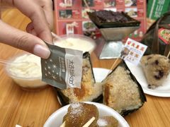 -鼎香皇高佬苏裹蒸粽