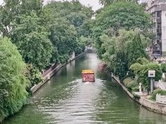 -东水关遗址公园