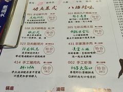 -大龙老火锅·总店(龙头寺店)