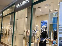 -大族广场Mall&More