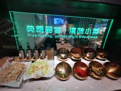 -云味馆·云南菜·云南米线(景田店)
