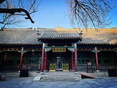 -张学良旧居陈列馆