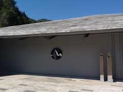 -腾冲云峰山