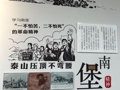-桐庐规划馆