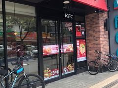 门面-肯德基(夏湾店)