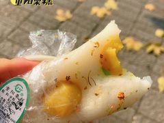 -江南春(中山中路店)