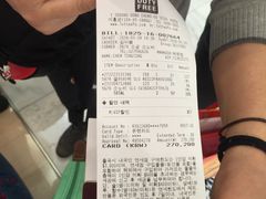 -乐天免税店(明洞店)