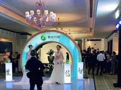 -广州富力丽思卡尔顿酒店