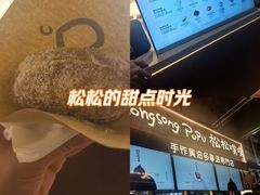 -沈阳铁西万象汇