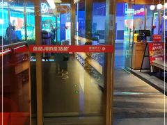 门面-鱼酷活鱼烤鱼(静安大融城店)