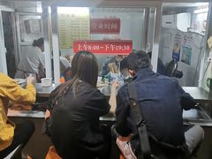 -大时代美食面馆