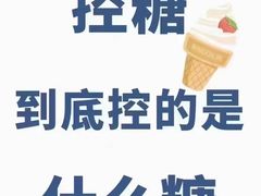 -FEELINGME乐刻私教馆·健身(文鼎财富店)