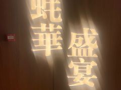 -蚝美人·生蚝海鲜烧烤(茶花园店)