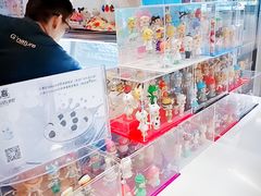 -八喜G’nature冰淇淋旗舰店