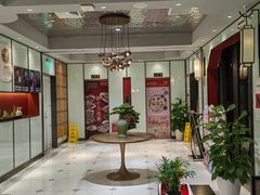 -丰收日(五角场店)