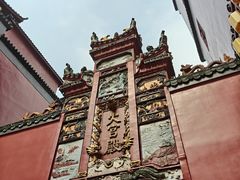 -火宫殿·小吃王国(坡子街店)