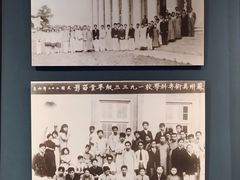 -颜文樑纪念馆