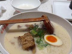 -味千拉面(常州关河东路分店)