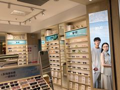 -AOJO眼镜(南翔印象城MEGA店)