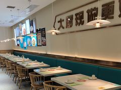 -川人百味(亿合城店)