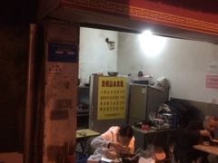 -贵州沾水米线(学田湾店)