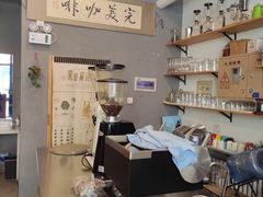 -完美咖啡(建赏欧洲店)