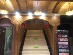 -乡村馕坑肉·烧烤·新疆菜·本地人更爱吃(阿勒泰首店)