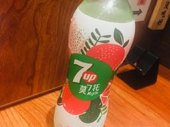 -独食火锅·半米屋台(直营总店)