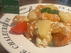 -岛风·台食小馆 ISLAND BISTRO(烟台山店)
