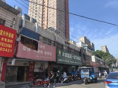 -龙鳞路第一家牛肉汤