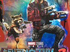 -万达影城(保定万博广场激光IMAX店)