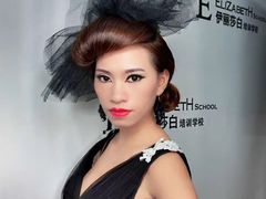 -伊丽莎白美容培训学校(顺德校区)