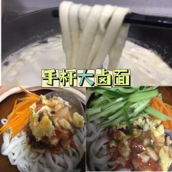 -广禾堂月子餐(国妇婴店)