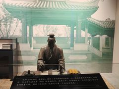 -宣城市博物馆