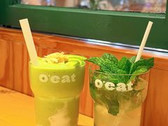 羽衣甘蓝牛油果酸奶-O'eat Blossom&Pelican(深圳首店)