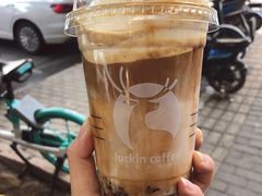 -瑞幸咖啡(新世界中心店)