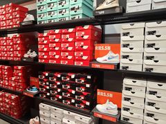 -NIKE北京赛特换季优惠店