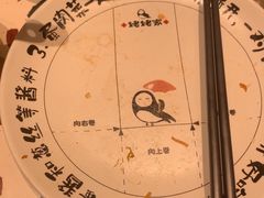 -姥姥家春饼店(惠新东街店)