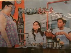 -大利来记餐厅(大三巴店)