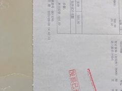 -茂菊口腔连锁(浦东南路店)