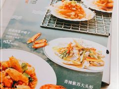 -新旺茶餐厅·早餐·夜宵(仙霞店)