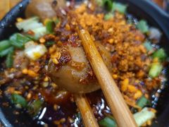 -冒椒火辣(太古里店)