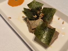 -桂满陇·海市蜃楼·黑金(国金店)