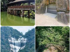 -天台山琼台仙谷景区